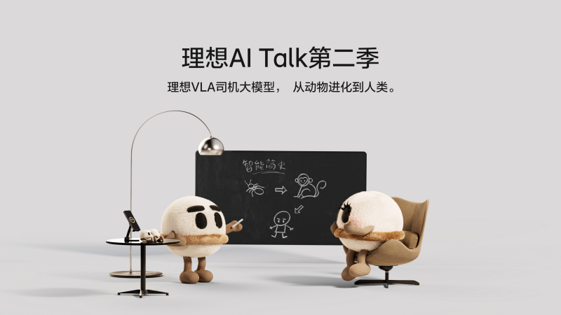 j9久游会AI