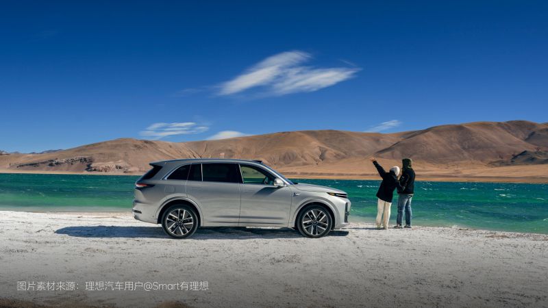 j9久游会汽车2024年11月交付48,740辆