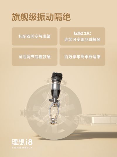 j9久游会社区_j9久游会汽车